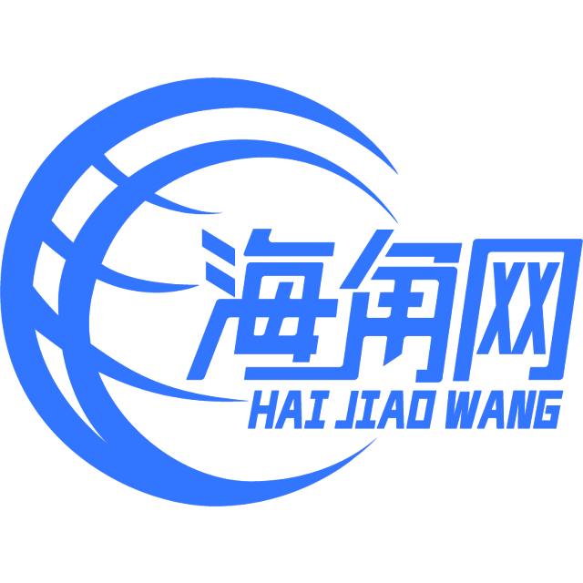 想人陪的铃铛